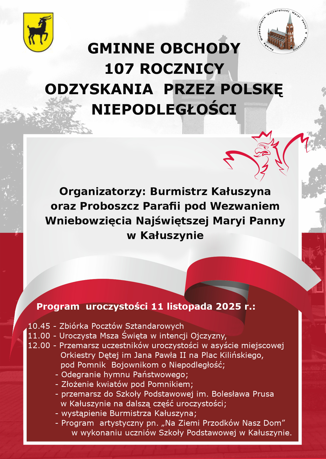 plakat 11 listopada