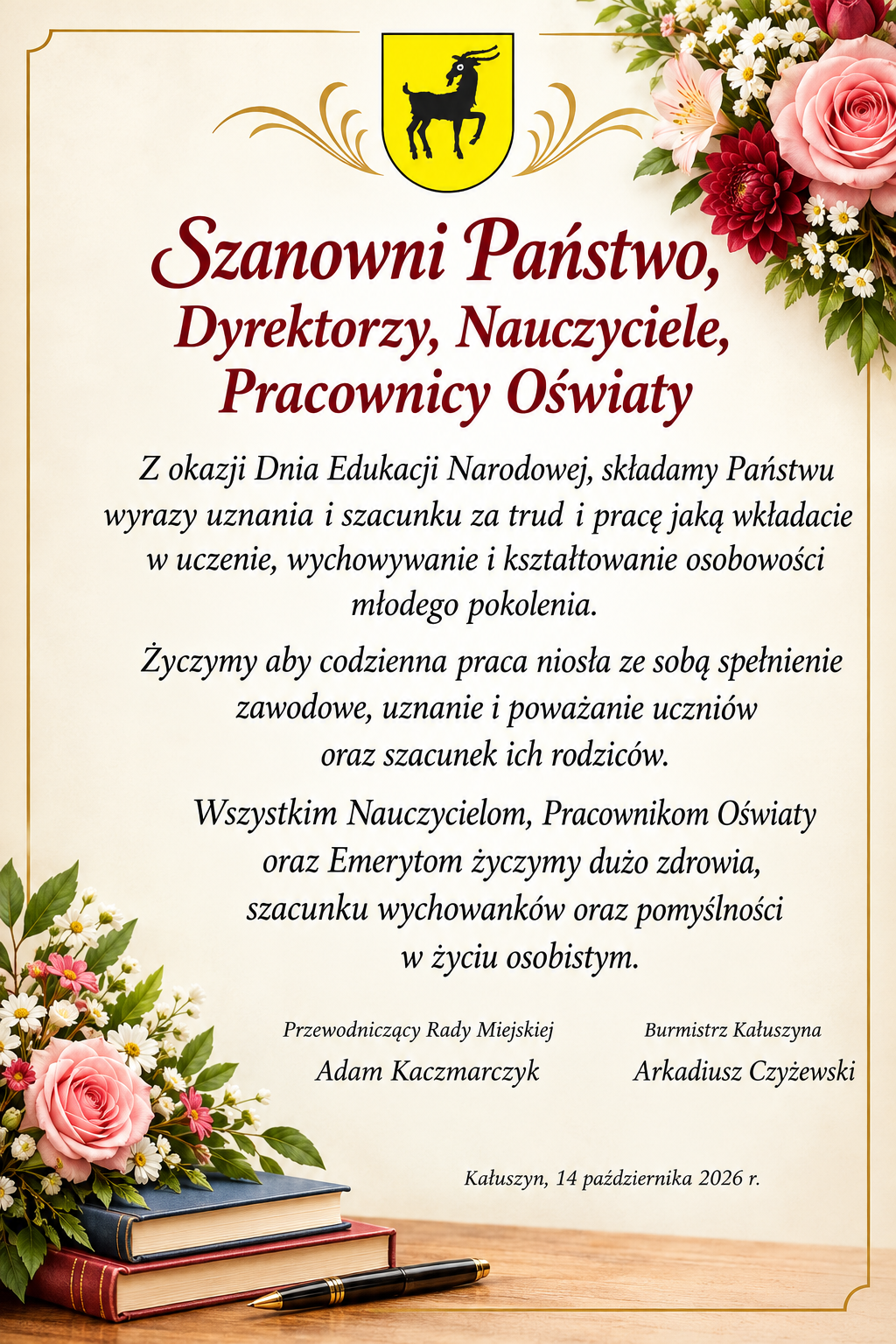 Dzień edukacji Narodowej 2026r.