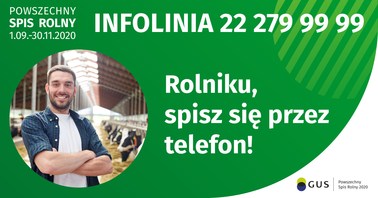 PSR 2020